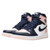 Air Jordan 1 Retro High OG Atmosphere