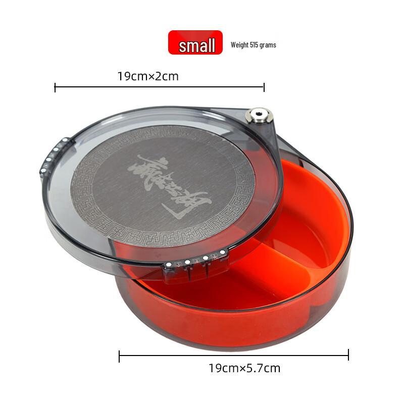 MR MOOSE Magnetic Fishing Bait Bowl