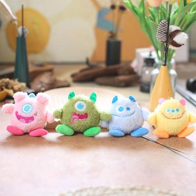 Schattig Schattig Grootogig Monster Kleine Hanger Pluche Speelgoed Pop Klein Monster Tas Hanger Sleutelhanger Lap Pop