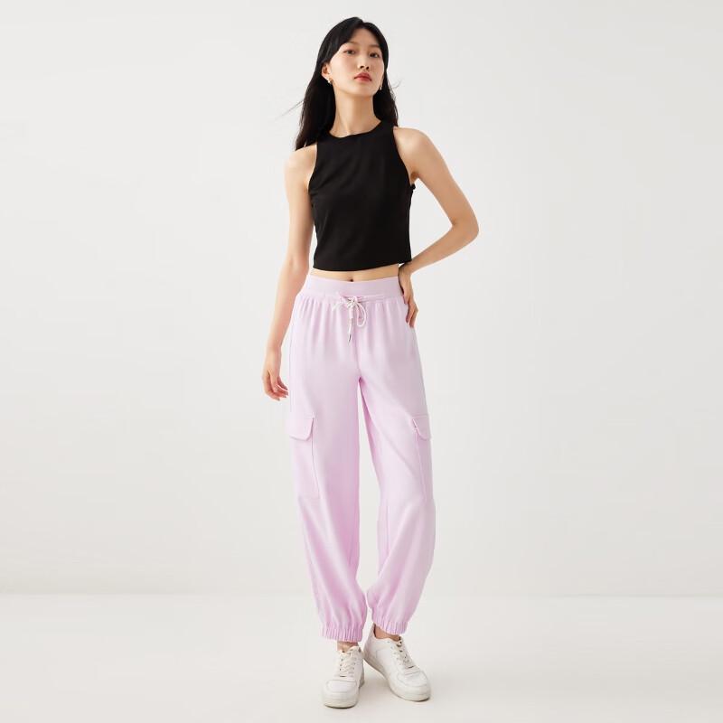 Veromoda Women's Summer Tapered Cropped Casual Pants