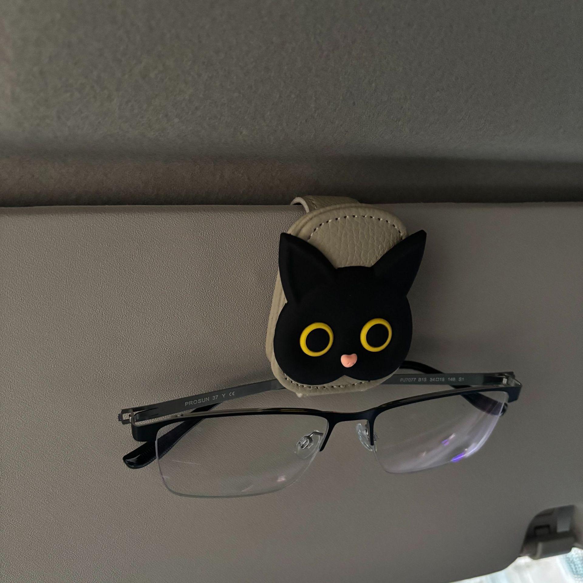 

Car Eyeglass Clip, Car Sun Visor Storage Clip, Eyeglass Frame, in-car Hanging Sunglasses, Sunglasses Clip, Card Clip