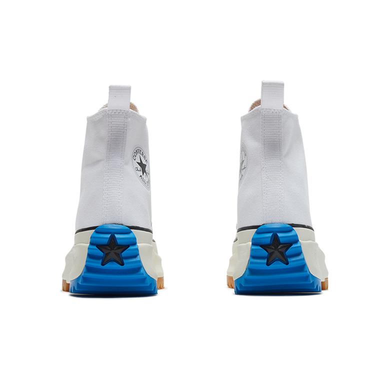 Run Star J.W. Anderson x Converse Hike White 164665C