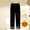 Women's Slimming Thicken Straight-Leg Nine-Point Cigarette Jeans - Autumn/Winter 2024 Edition