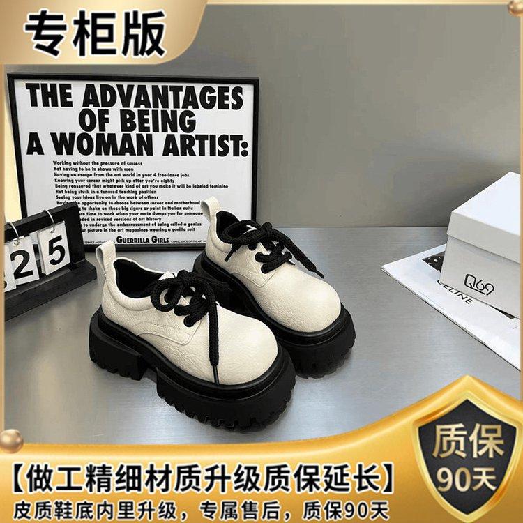 

European station British style loafers women s platform heightening fashion shoes versatile round toe thick heel small leather shoes casual shoes 35