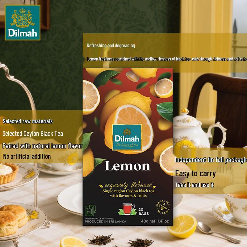 Чайные пакетики и ассорти Dilmah из Шри-Ланки
