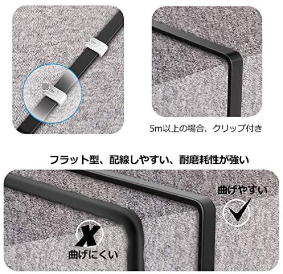 KASIMO LAN-Kabel, 50 m, LAN-Kabel CAT8, Kategorie 8, Ultra-High-Speed-Flachkabel, verkabeltes LAN-Kabel, Ethernet-Kabel, Kabelnagelbruchschutz, doppelte Abschirmung