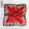 Small 100% Silk Bandannas Printed Square 53CM Kerchief Four Seasons Luxury Silk Scarves for Men