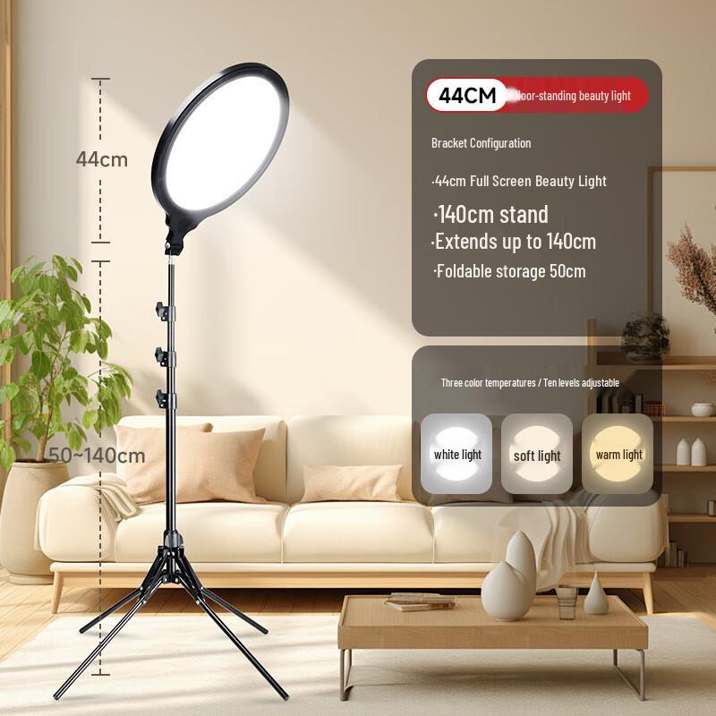 UOSU 44cm Professional Photography Fill Light