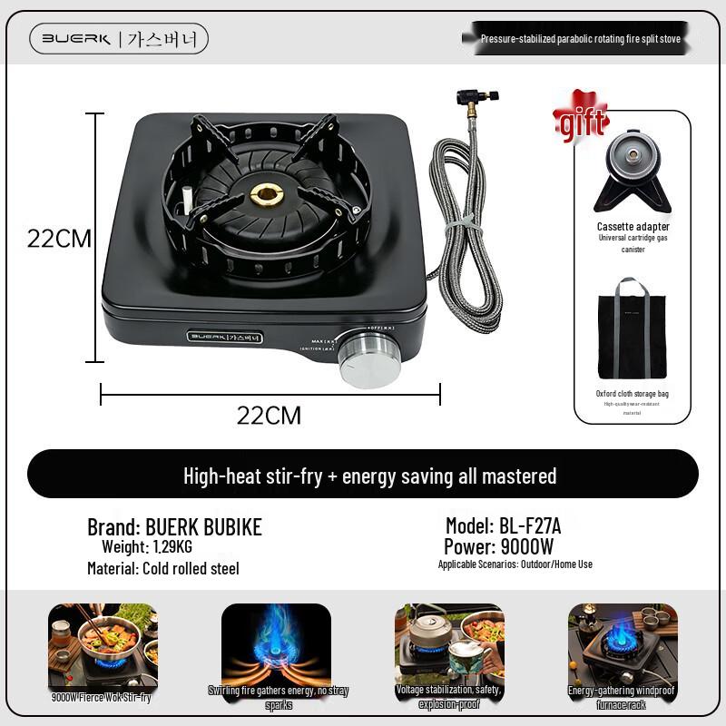 BUERK Portable Gas Stove