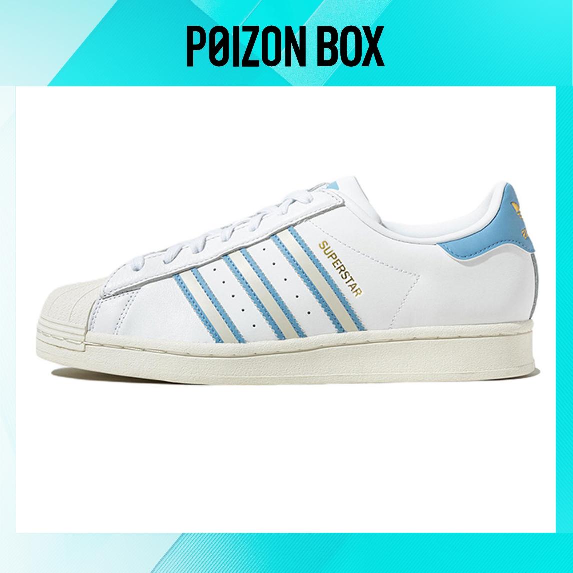 

кроссовки adidas originals Superstar Cloud White Light Blue GX9876