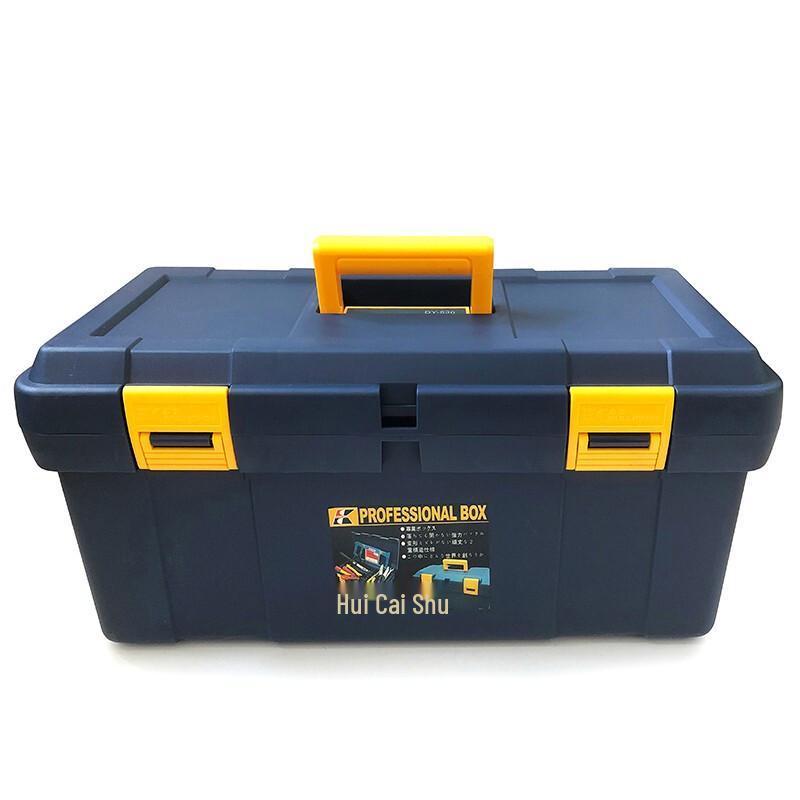 Kerbarn Portable Multi-function Toolbox Standard