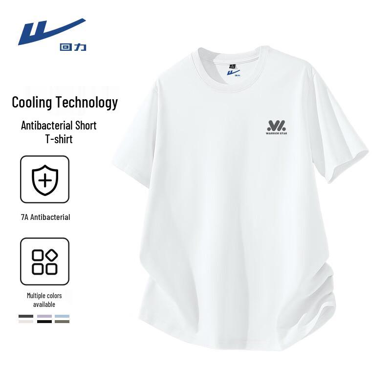 Warrior Men's Cool & Breathable Casual Short-Sleeve T-Shirt