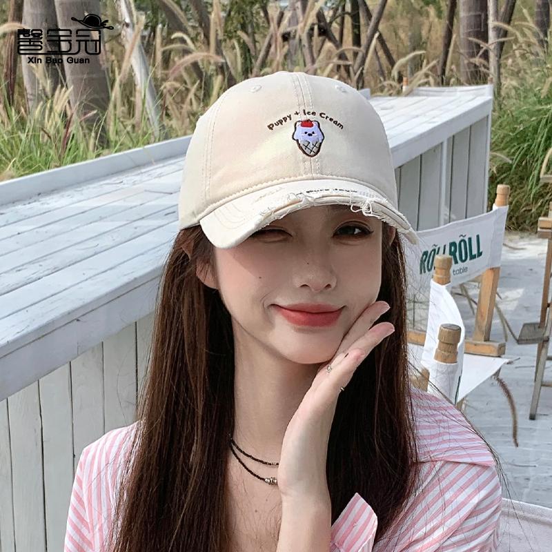Korean Embroidered Puppy Baseball Cap, Deep Top, Big Head Circumference, Sun Protection and Sunshade Hat