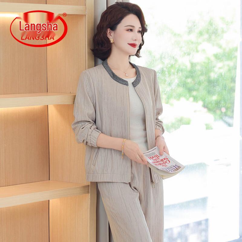 LangSha New Chinese Style Women s Top & Pants Set 5XL