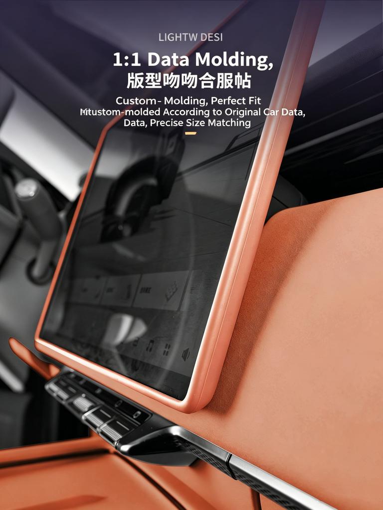 For Zeekr 7X Screen Protector, Central Control, Navigation Screen, Silicone Cover, Car Interior Accessories, Decoration