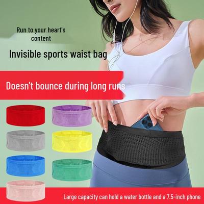 Unisex Multifunctional Running Waist Belt with Phone Pocket - Breathable and Invisible for Outdoor Fitness and Marathon.