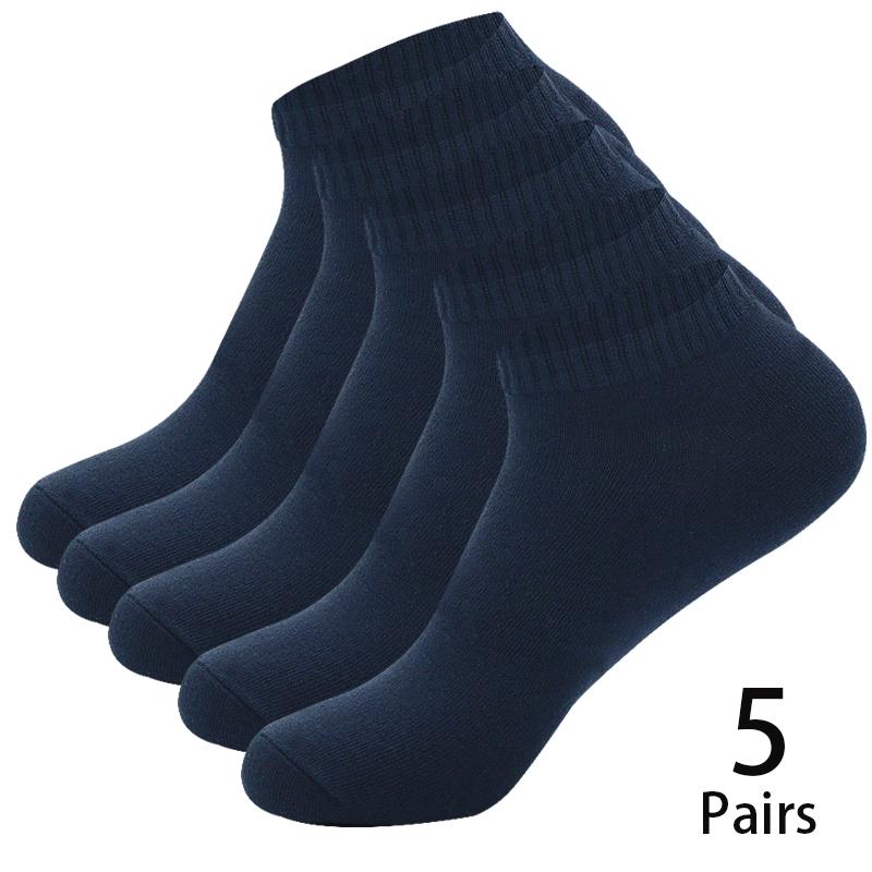 

5 пар Мужские носки до щиколотки Хлопковые носки-лодочки Черные Однотонные Тонкие Дышащие Удобные Высококачественные Черные Белые Низкие Короткие носки EUR 39-44)