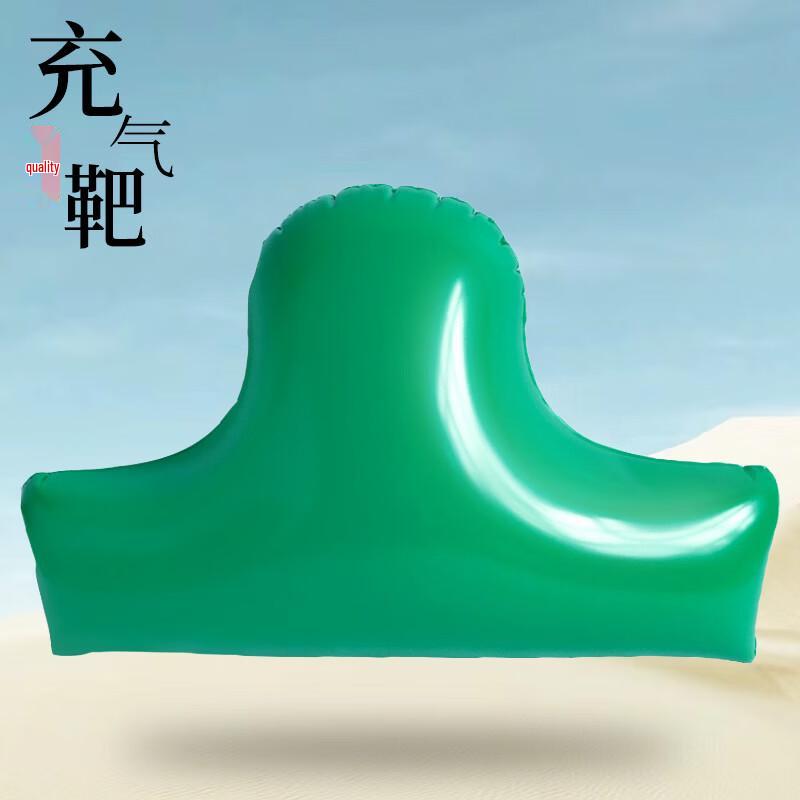 Inflatable Training Head Target