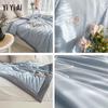 Queen Embroidered Soy Fiber Summer Comforter