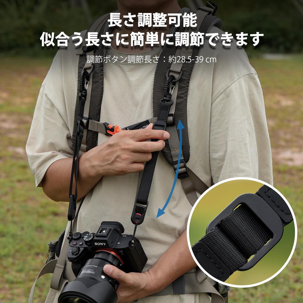 Yullmu Camera Strap Chest Easy to Reduces Belt Backpack, Strap, Attach, Burden, High-Strength