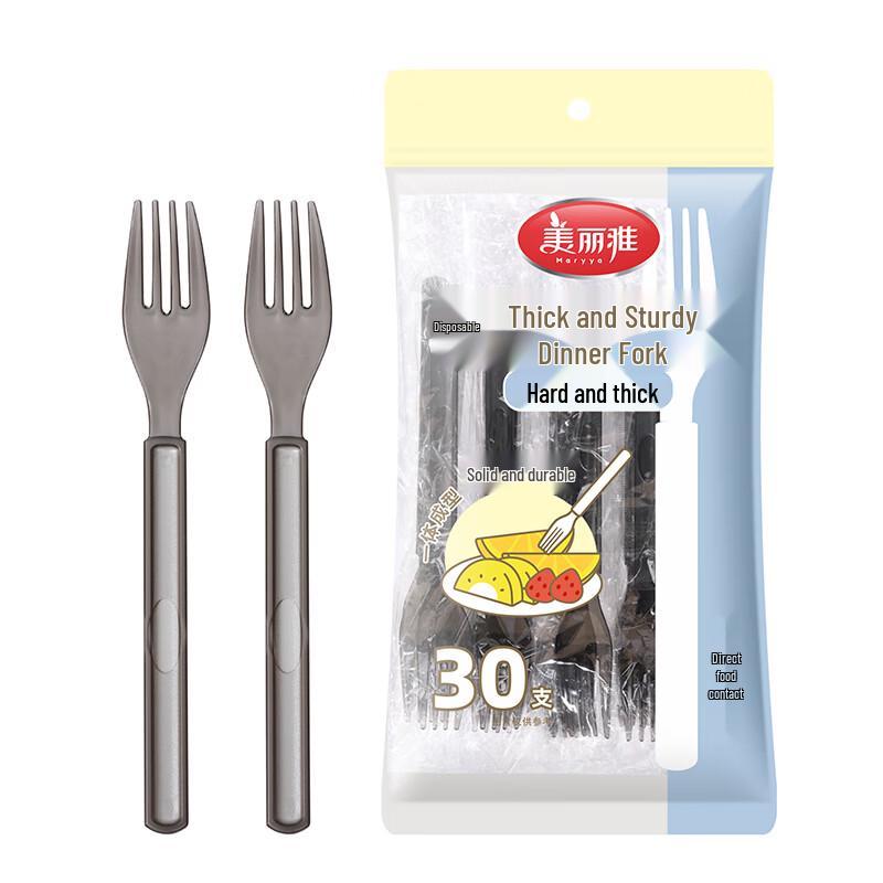 Disposable Plastic Dessert Spoons