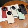 Original Machine Pattern Magnetic Leather Is Suitable for Huawei Mate11pro Mobile Phone Case Lens All-inclusive Mate11pro Business
