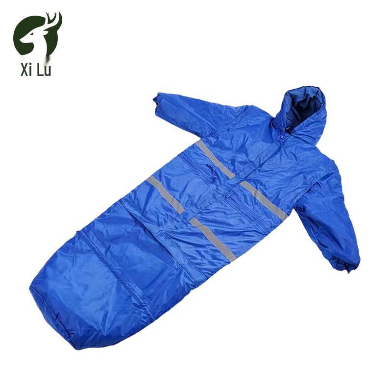 Xilu Wearable Sleeping Bag