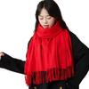 Red scarf women's winter solid color Christmas Spring Festival event big red scarf shawl logo