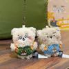 Cartoon Bear Dress Plush Keychain Pendant Girl Bag Decoration Fun Gifts Small
