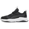 X-Ray Fabric Synthetic Leather Comfortable Versatile Durable Mid-Top Casual Shoes Unisex Casual Shoes Black 392317-03