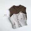 Korean Fashion Versatile Sleeveless Kids Vest For Boys And Girls