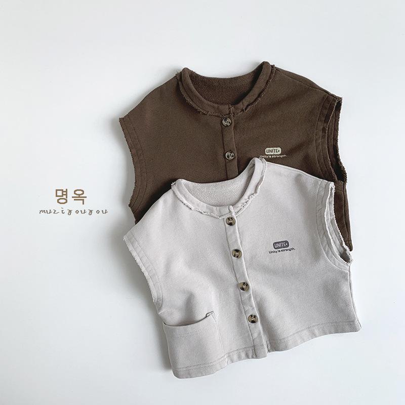 Korean Fashion Versatile Sleeveless Kids Vest For Boys And Girls