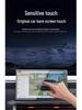 Beijing BJ30 Dashboard Screen Protector for 26 Models