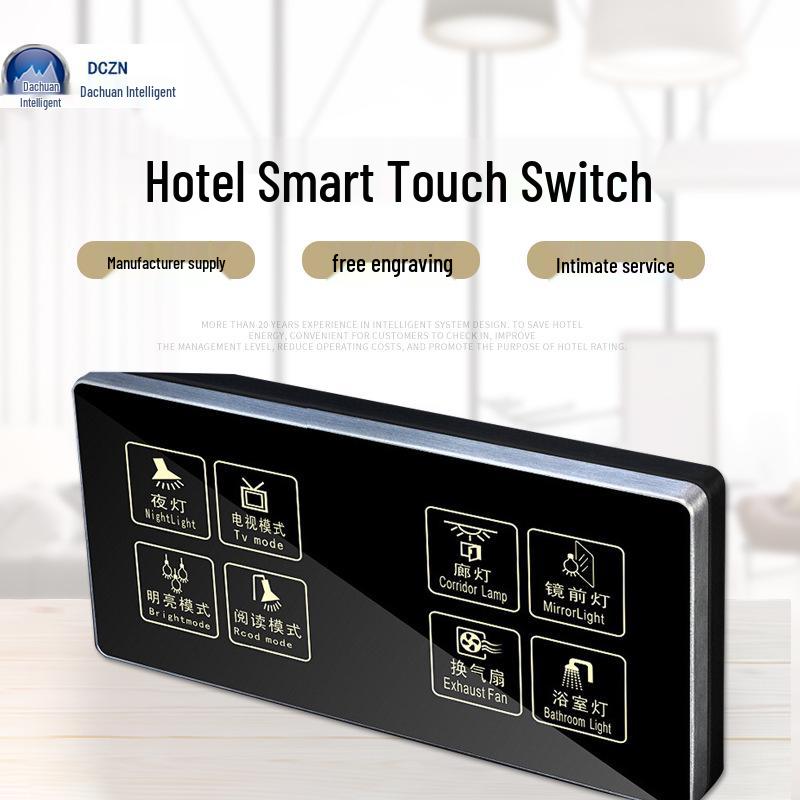Dachuan Hotel Smart Touch Wall Security Switch No