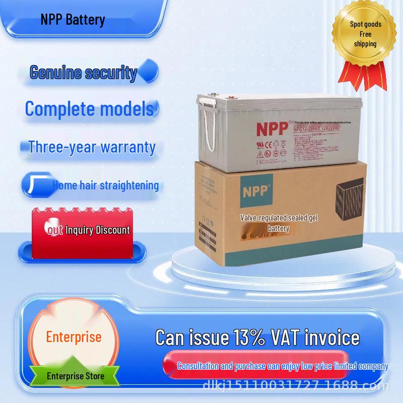 Батарея ИБП для ЦОД NPP 12В 250Ач