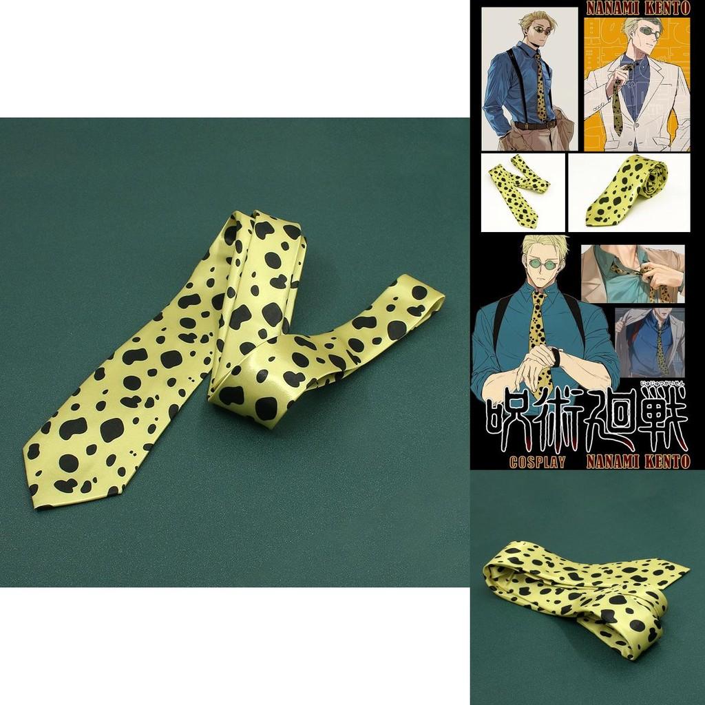 High-quality Jujutsu Kaisen Nanami Kento Cosplay Necktie Unisex
