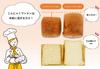 Shimizu Chemical Konjac Mannan 50g X 1 Bag Perfect for and Rice Flour Bread Just Add Dietary Mannan Powder Pouch, [Recipe Included] - Confectionery,