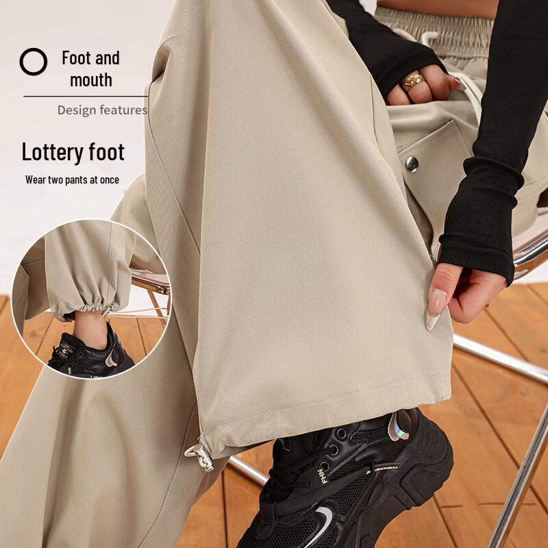 Women's Autumn High-Waist Parachute Cargo Pants