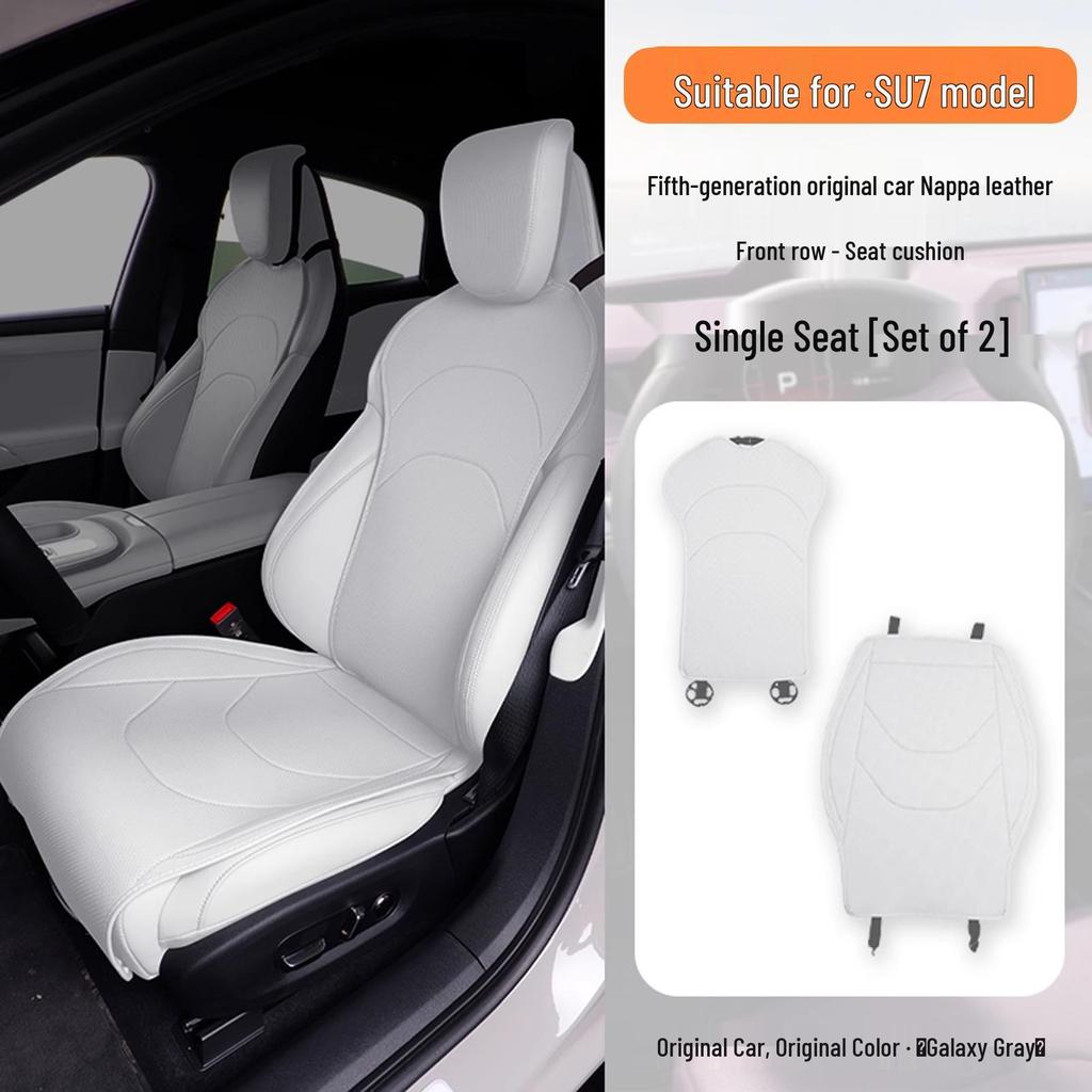 Four Seasons Universal Napa Leather Seat Cover for Xiaomi SU7 - Breathable Protective Cushion Accessory