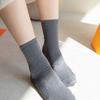 SNOOZY Glitter Sparkly Socks - Grey