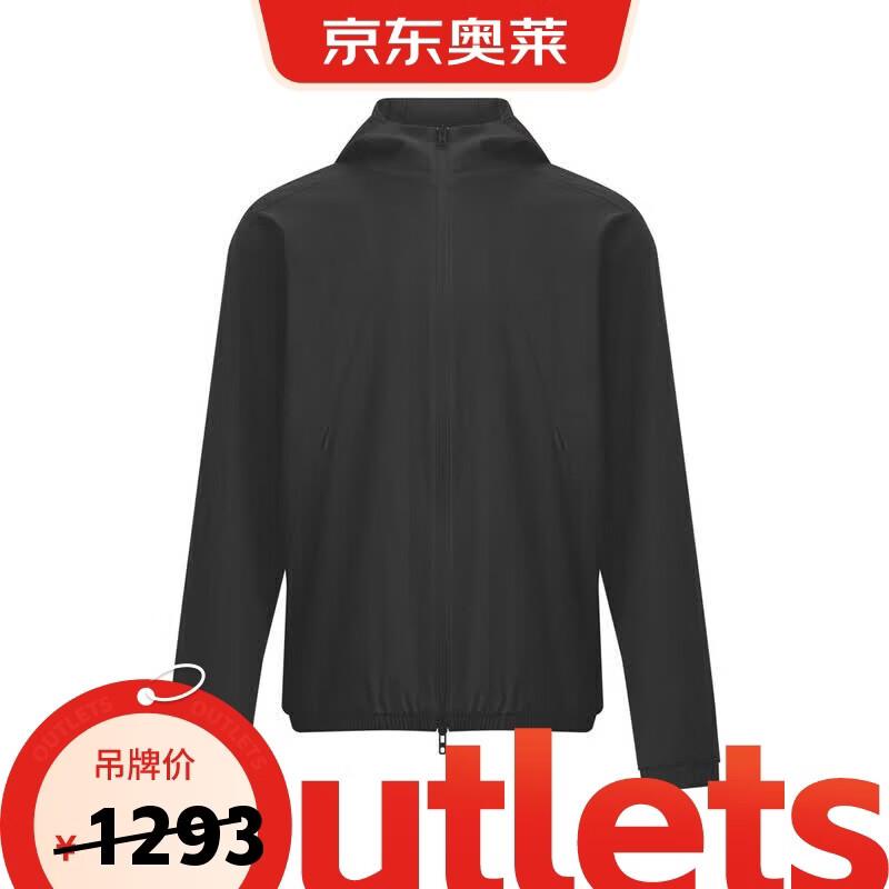 Under Armour Men s Unstoppable Txt Woven Hooded Jacket L