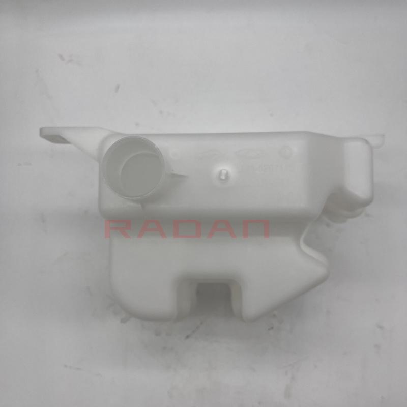 Wiper Washer Reservoir Tank for Chery Tiggo 4 7 S18C-5207111