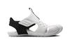 Nike Sunray Protect 2 PS 'Summit White Black'