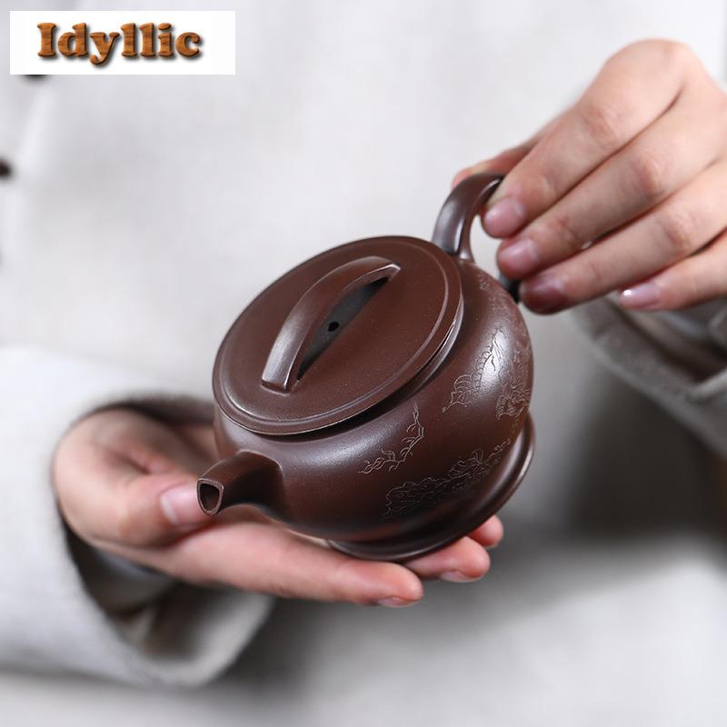 220ml High-end Yixing Purple Clay Teapots Handmade Large Caliber Pot Raw Ore Purple Mud Kettle Chinese Zisha Tea Set Tea Items