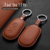 Geely Key Case in Genuine Leather for Xingyue, Boyue, Galaxy, Xingyuan, Emgrand, Xingrui, BinYue, ICON, and BinRui Models.