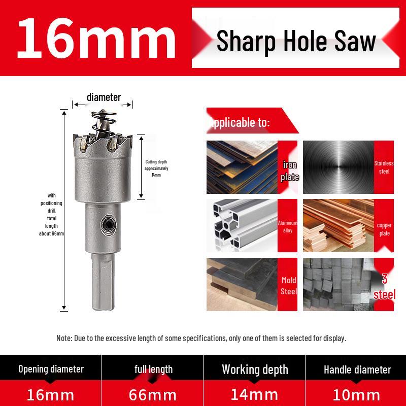

Stainless Steel Alloy Hole Saw Drill Bit for Woodworking and Metal Cutting (20-25mm)