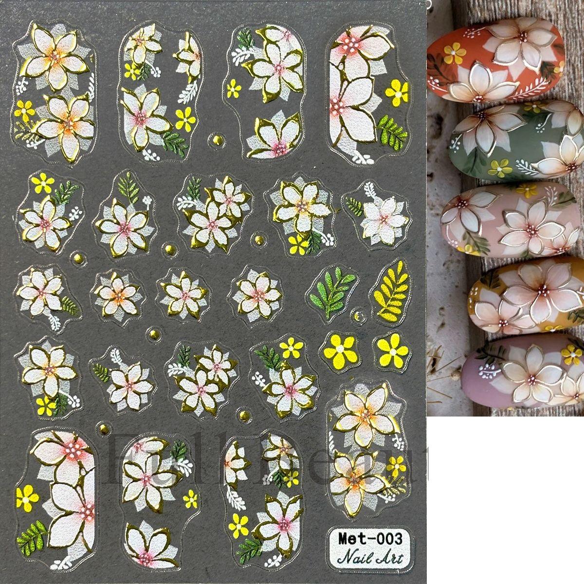 

Осенние наклейки для ногтей, наклейки для дизайна ногтей, красочные слайдеры, декор для маникюра