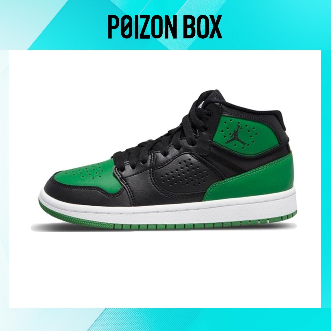 

кроссовки Jordan Access Vintage Basketball shoes Women AV7941-013