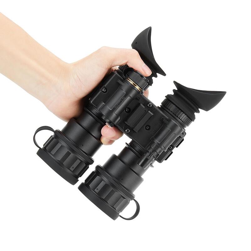 Xing Rong Yao Low Light Night Vision Binoculars & Monoculars