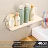 Creamy White Aluminum Bathroom Mirror & Vanity Storage Rack